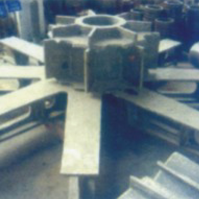 Matériaux de traitement thermique